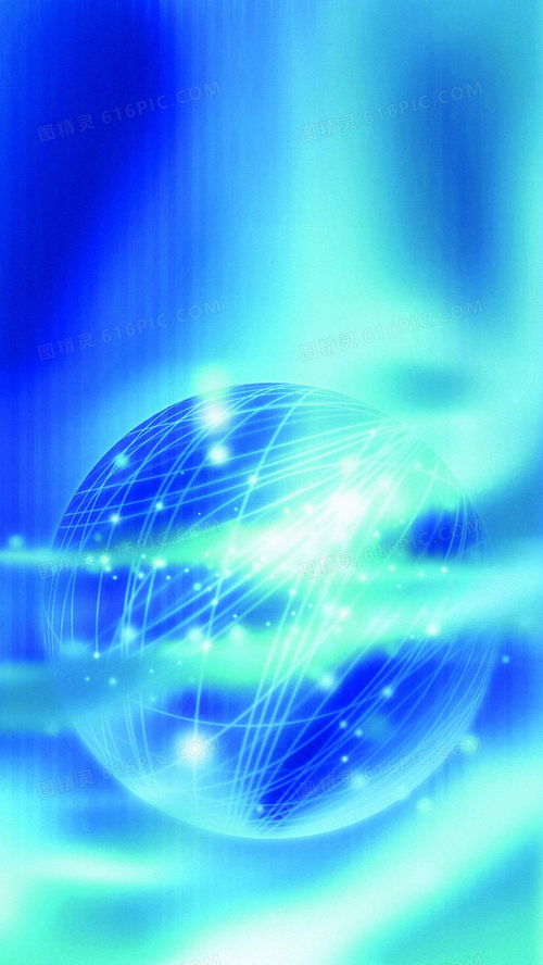 電子商務(wù)科技h5背景背景圖片下載 1080x1920像素jpg格式 編號(hào)z6yfj9m3v 圖精靈