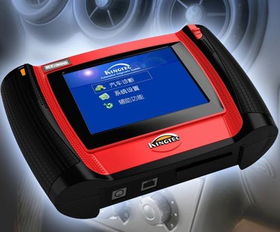 蕪湖大陸汽車電子 原西門子 德爾福電子 馬瑞利 聯(lián)合汽車電子 這幾個(gè)公司哪個(gè)比較不錯(cuò)