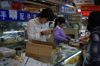 中關村賣場轉型:下個創業圣地?