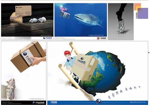 廣告設(shè)計(jì) 入門(mén)更快、就業(yè)更廣的選擇