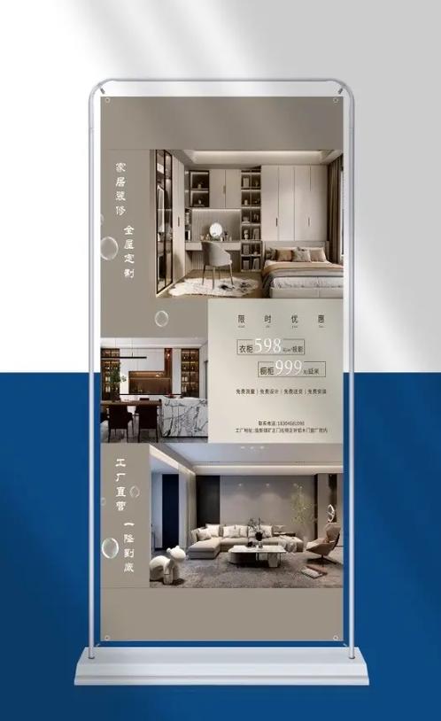 智慧門(mén)窗定制，開(kāi)啟物聯(lián)生活新時(shí)代